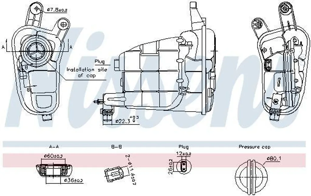 Vase d'expansion pour circuit de refroidissement Audi A4 Avant 8K5 B8
