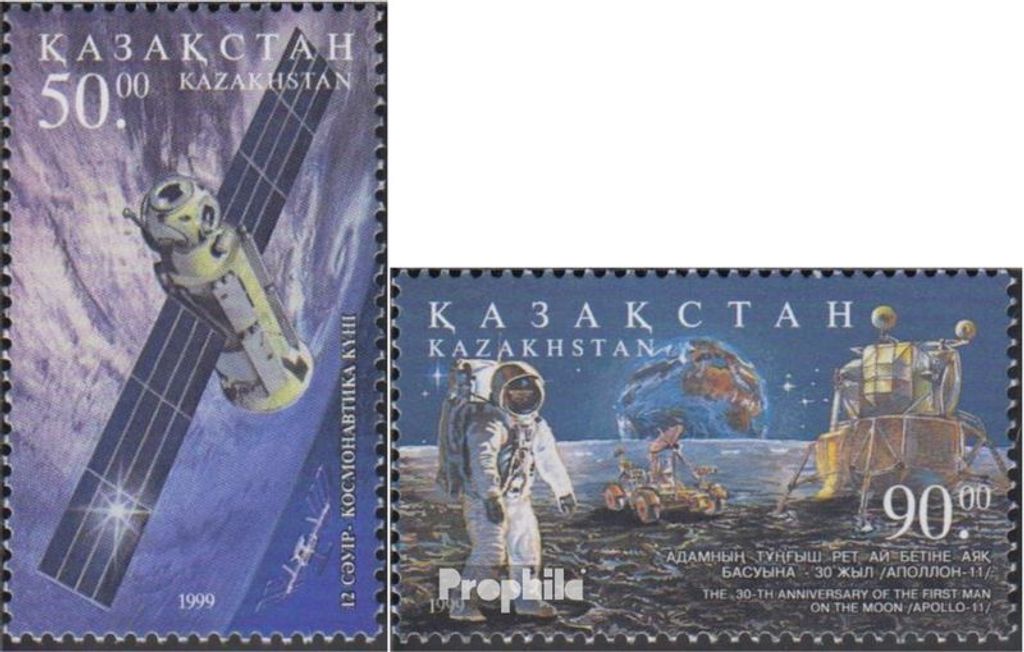 Briefmarken Kasachstan 1999 Mi 249-250 (kompl.Ausg.) Produktbild 