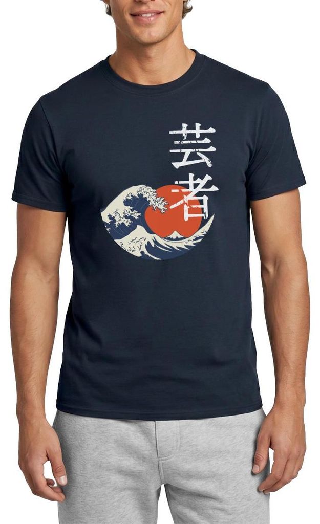 Spreadshirt Große Welle Mit Roter Sonne Und Kanji Look Männer T-Shirt, 4XL, Navy