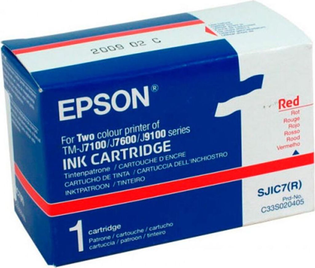Epson SJIC7(R)-Tintenpatrone für TM-J7100 (Red), Rot, Tinte Produktbild 