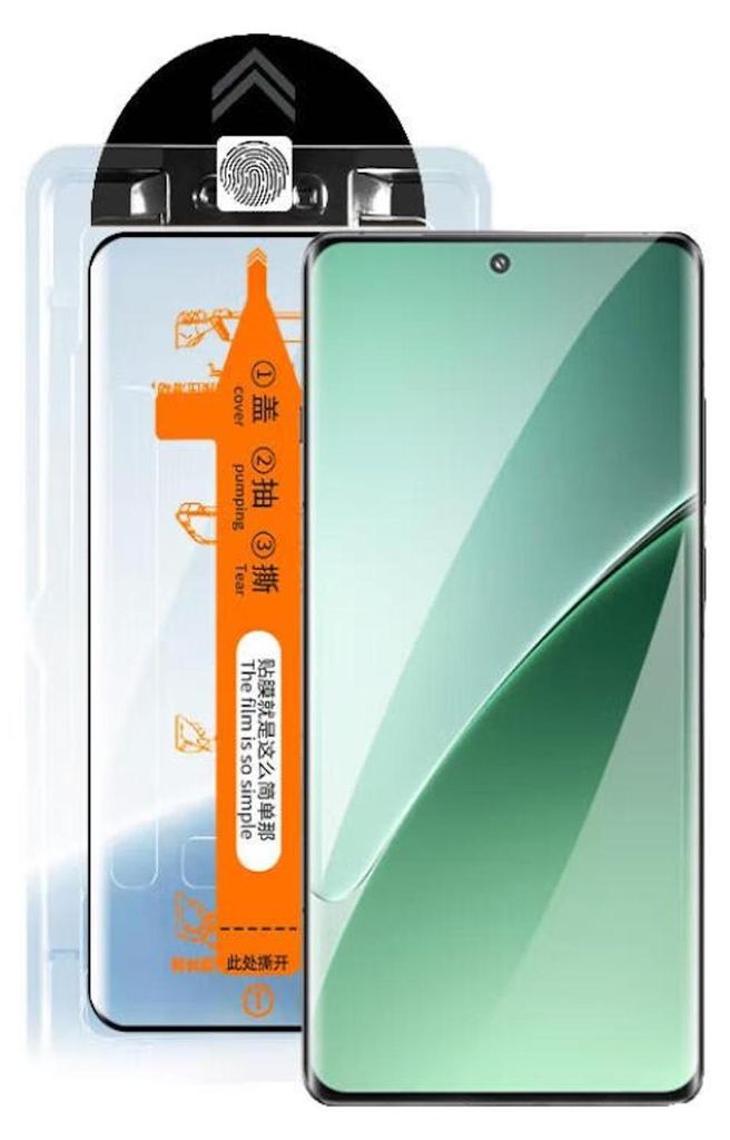 Pre Xiaomi 15 Ultra Easy Install Assembly 3D Premium Obrázok produktu 