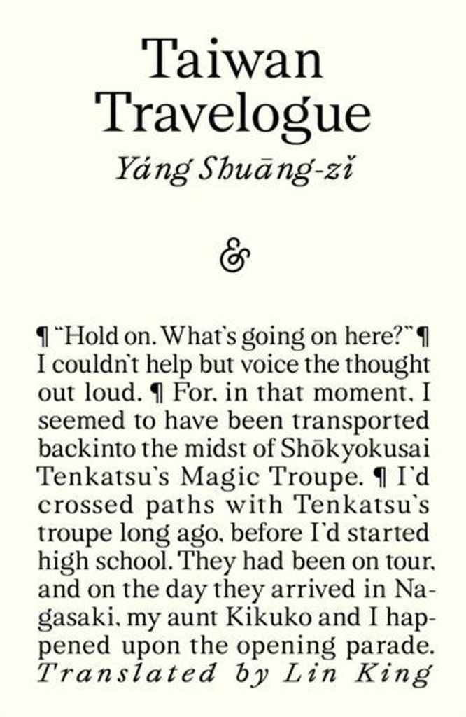 Taiwan Travelogue: Winner of the 2026 International Booker Immagine del prodotto 