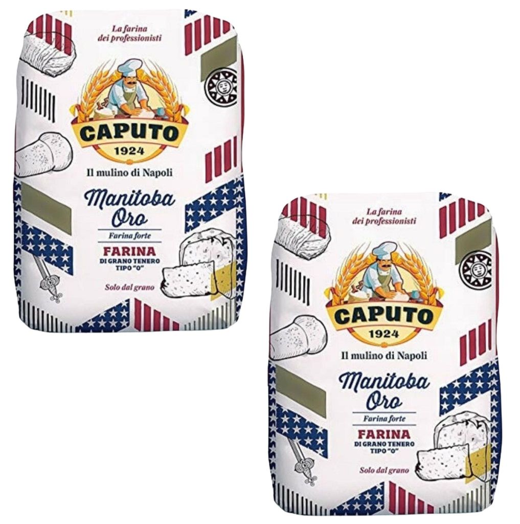 Farine pour pizza Manitoba Oro 5 kg - Caputo (lot de 2) Image du produit 