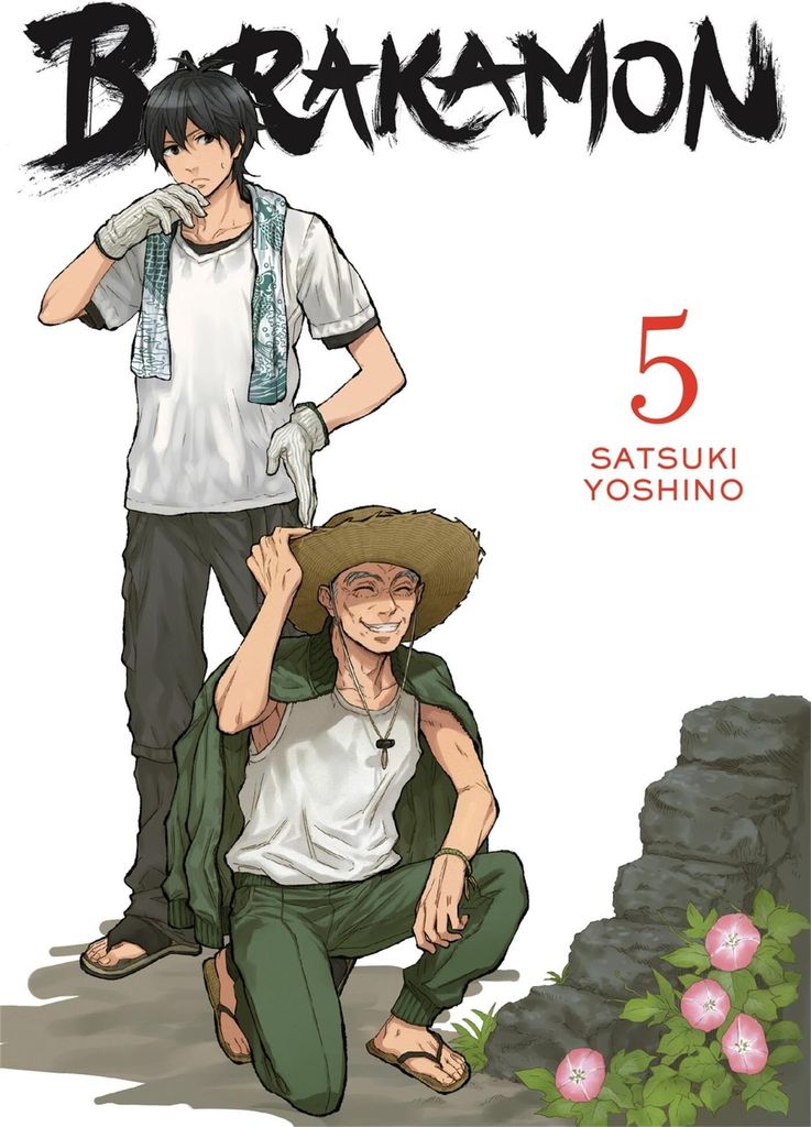 Barakamon, Vol. 5