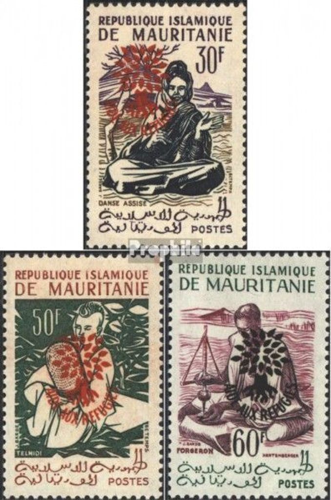 Briefmarken Mauretanien 1962 Mi III/I-V/I (kompl.Ausg.) nicht ausgegeben postfrisch Flüchtlingshilfe