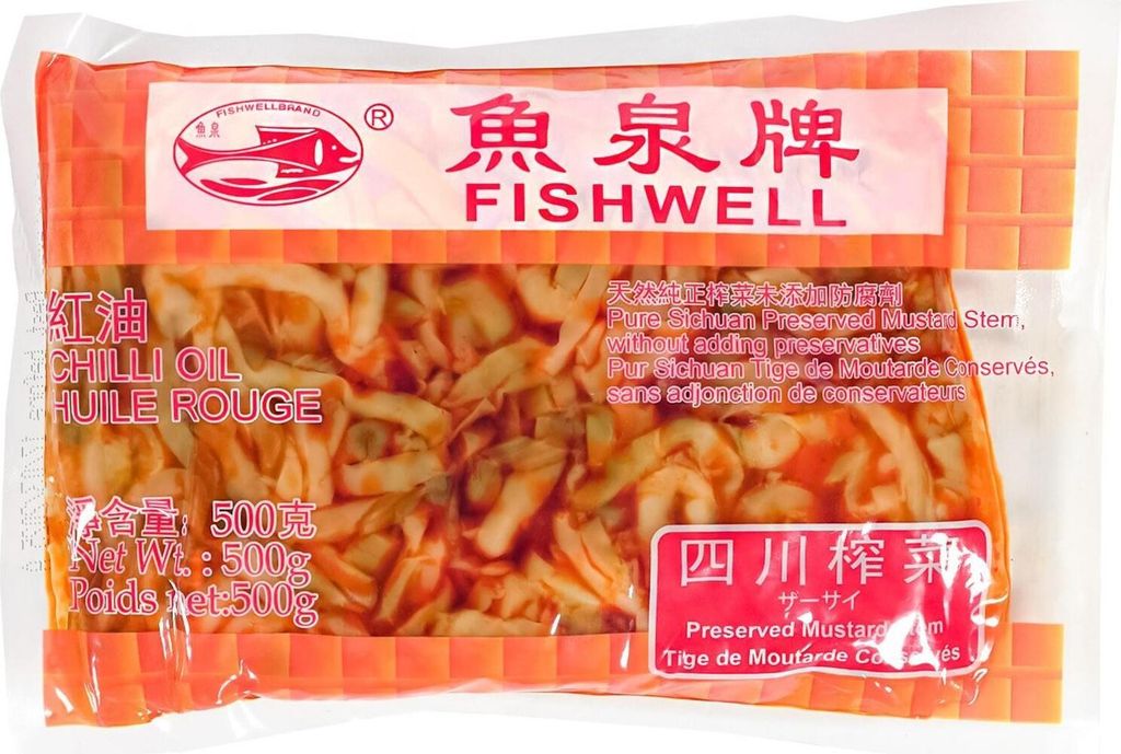 Fishwell Eingelegter Rettich in Chiliöl 500g Produktbild 