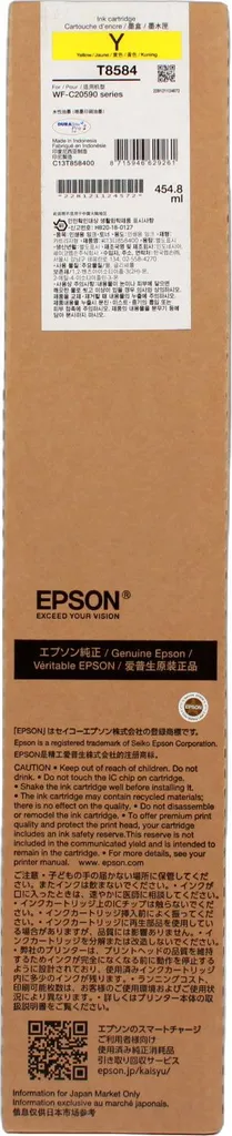 Encre Jaune Epson WF-C20590 Haute Capacité WorkForce Enterprise - 3