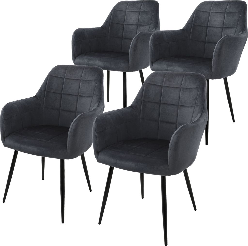 A set of four dark gray dining chairs with armrests and metal legs, arranged on a white background.