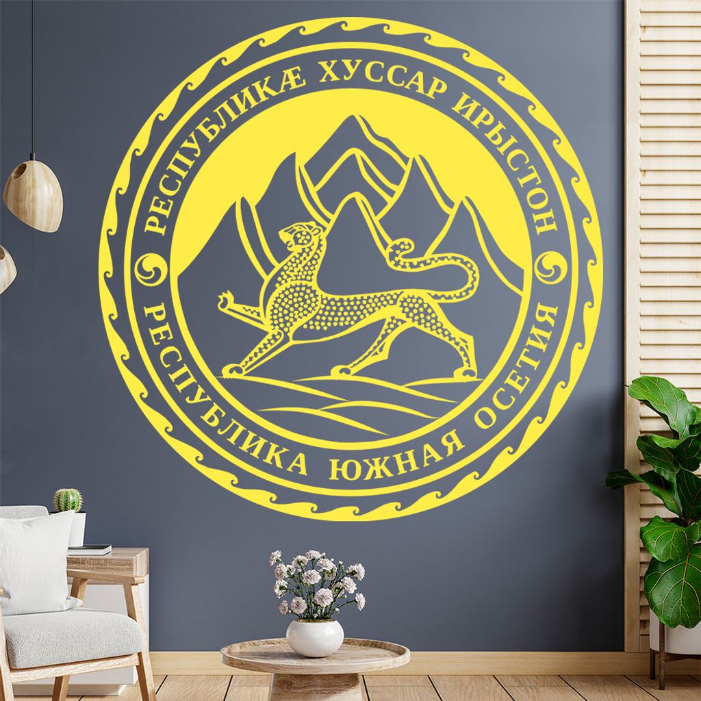Südossetien Wappen Wandtattoo Wandaufkleber Wall Sticker - Dekoration, Küche, Wohnzimmer, Schlafzimmer, Badezimmer