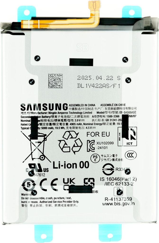 Original Samsung Akku Batterie für Samsung Galaxy A36 5G (SM-A366B) EB-BA566ASE - 5000 mAh