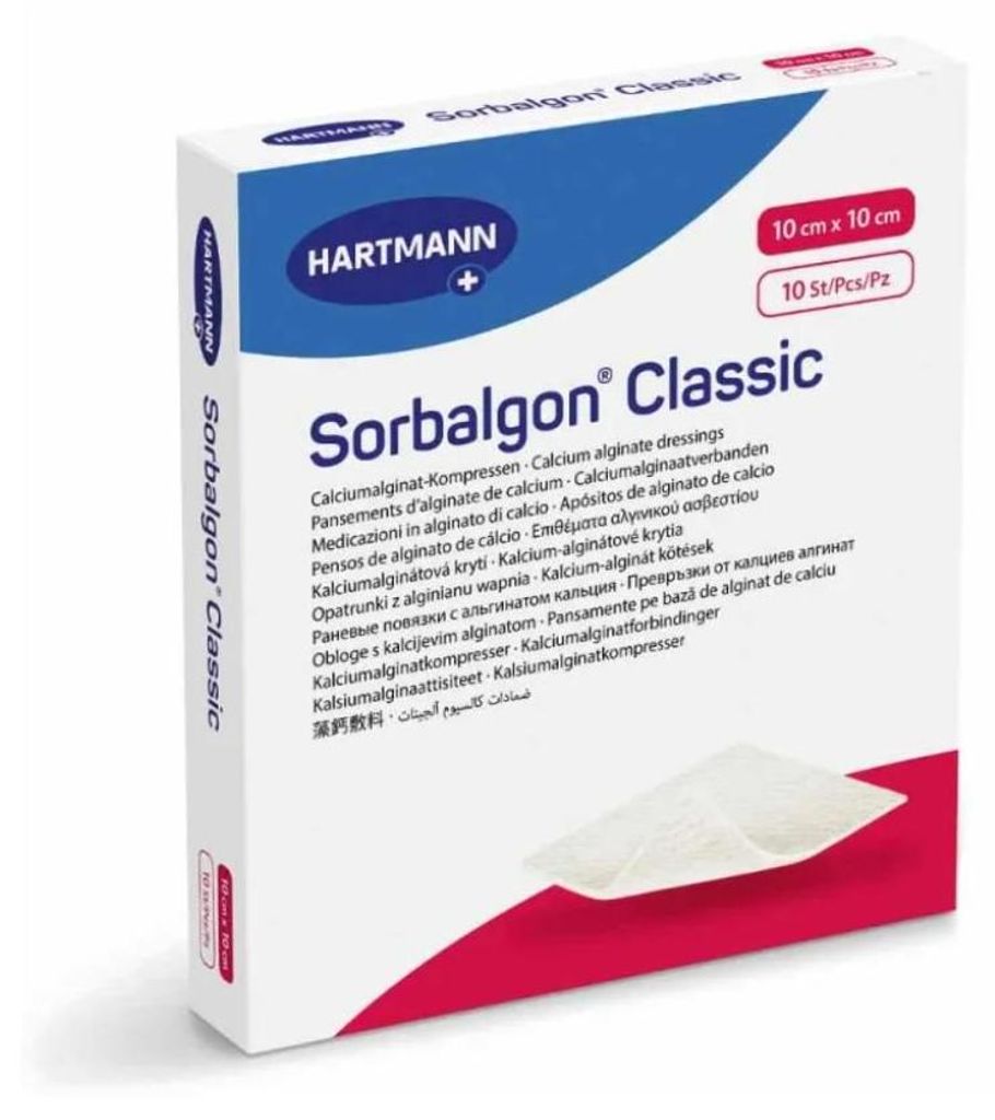 Hartmann Sorbalgon® Classic, kompresy z alginianu wapnia - Zdjęcie produktu 