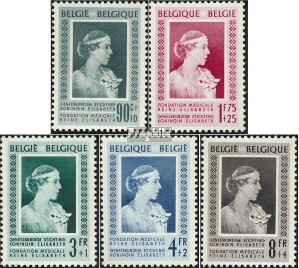 Briefmarken Belgien 1951 Mi 909-913 (kompl.Ausg.) Produktbild 