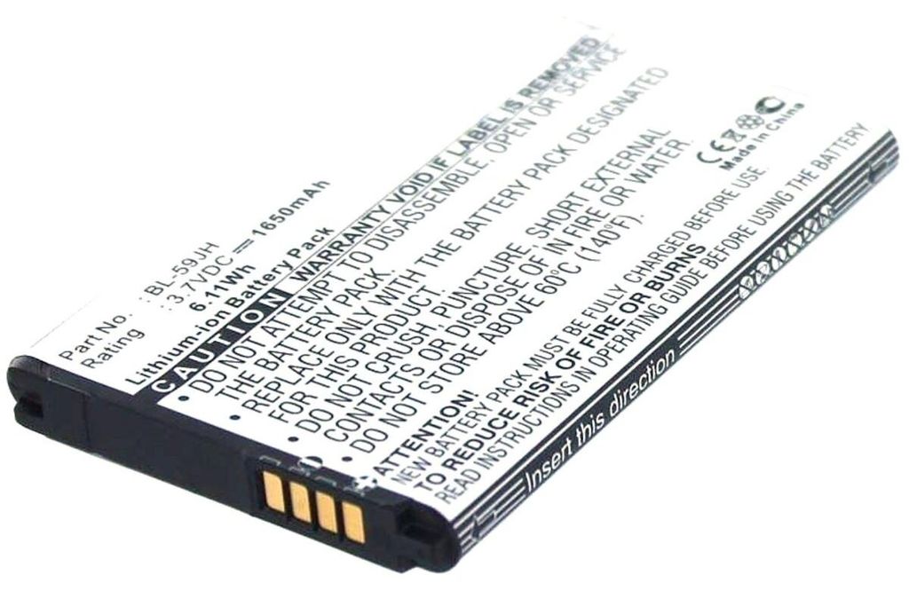 Akku für LG Electronics Optimus L7II Dual Li-Ion 3,7 Volt 1650 mAh schwarz.