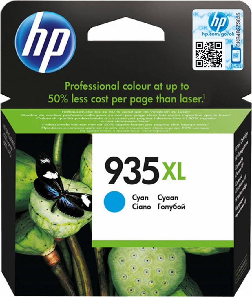 HP 935 XL Druckerpatrone cyan (C2P24AE)