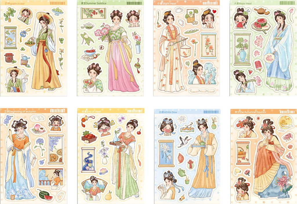 8 Blätter Hanfu-Mädchen-Aufkleber, traditionelle chinesische Kleidung, selbstklebend, wasserdicht, PVC, DIY-Telefonabdeckung, Gepäck, Skateboard...