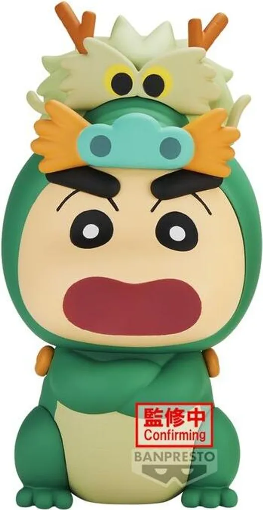 Figurine Shinchan Cosplay volume 5 avec détails peints Banpresto