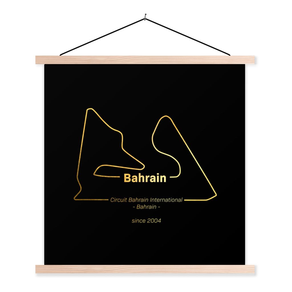 MuchoWow Textilposter Bahrain - Formel 1 - Rennstrecke 40x40 cm mit holzfarbenen Rahmen - Posterleiste