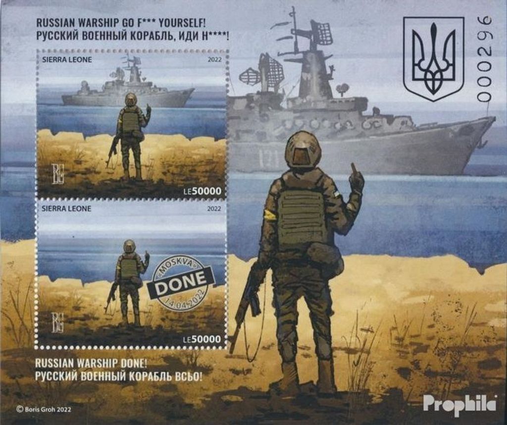 Briefmarken Sierra Leone 2022 Mi Block2 14.04.2022 postfrisch Russisches Kriegsschiff