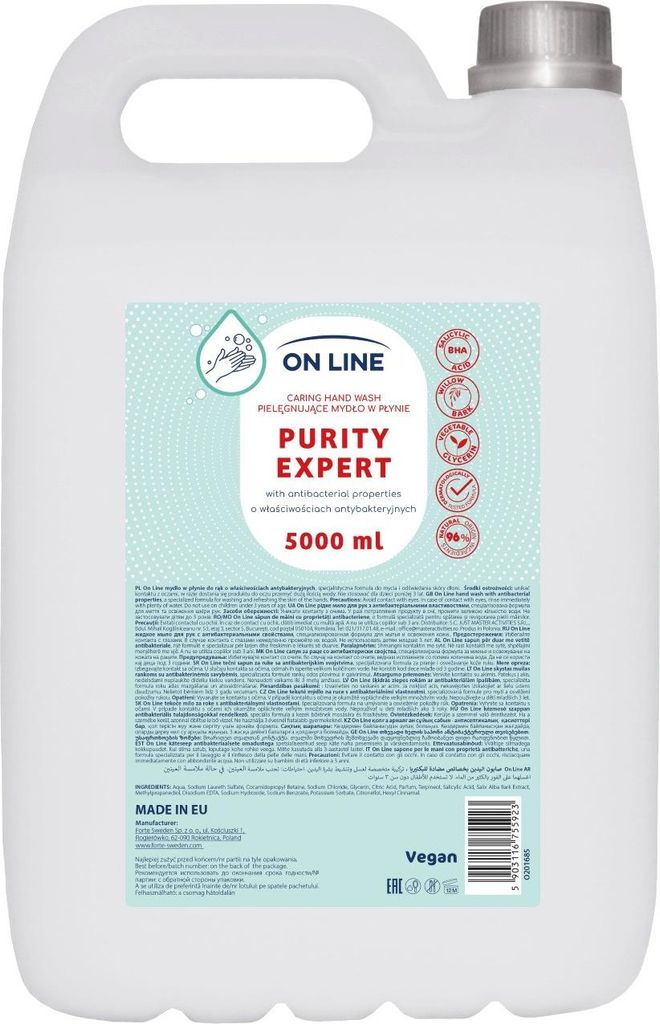 Online erhältlich: Pflegende antibakterielle Flüssigseife, 5000 ml