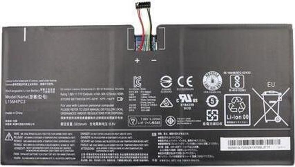 CoreParts Bateria do laptopa Lenovo, MBXLE-BA0137