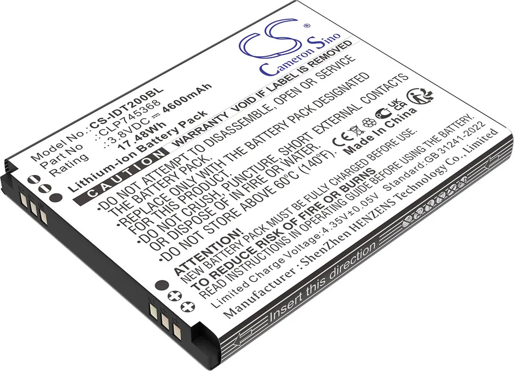 Batterie de Secours iData T3 X2P pour Terminaux SF01 et Inventaire