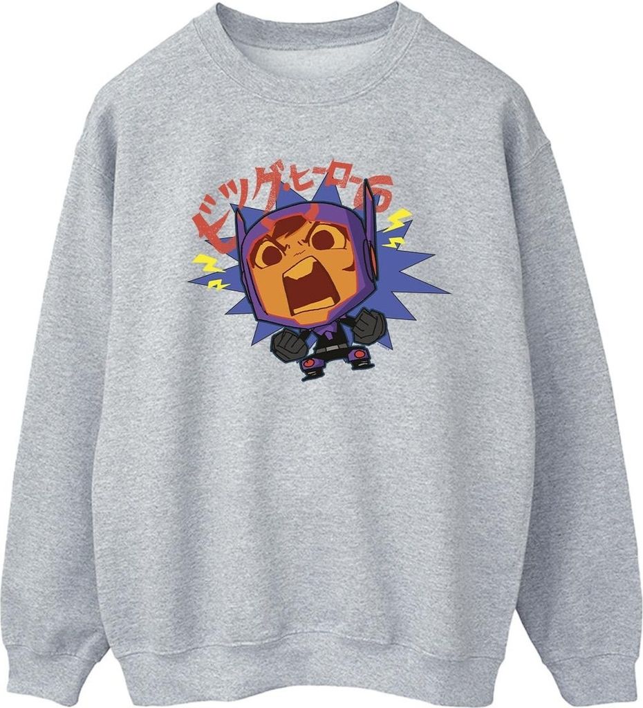 Disney - "Big Hero 6" Sweatshirt für Herren BI15432 (4XL) (Grau)
