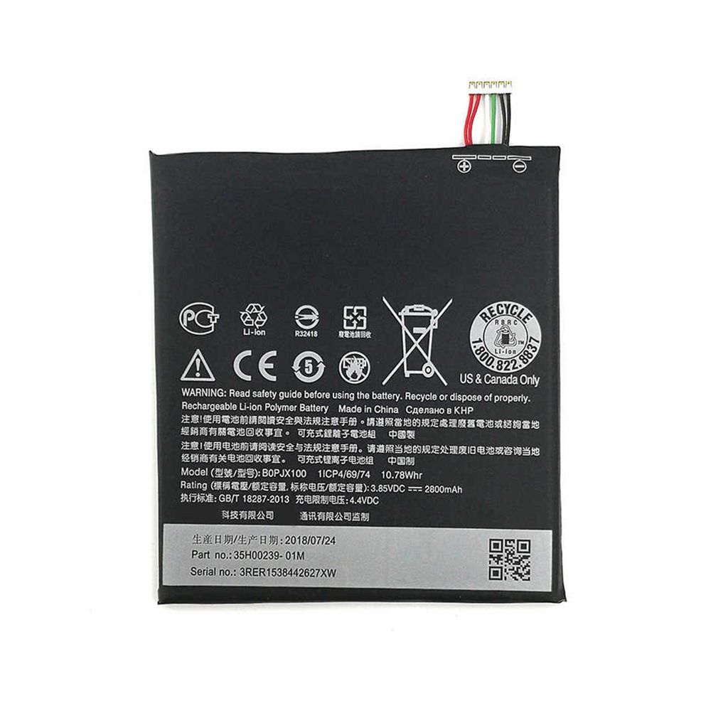 Batéria B0PJX100 HTC 2800mAh na Desire 728 One E9 One E9 Obrázok produktu 