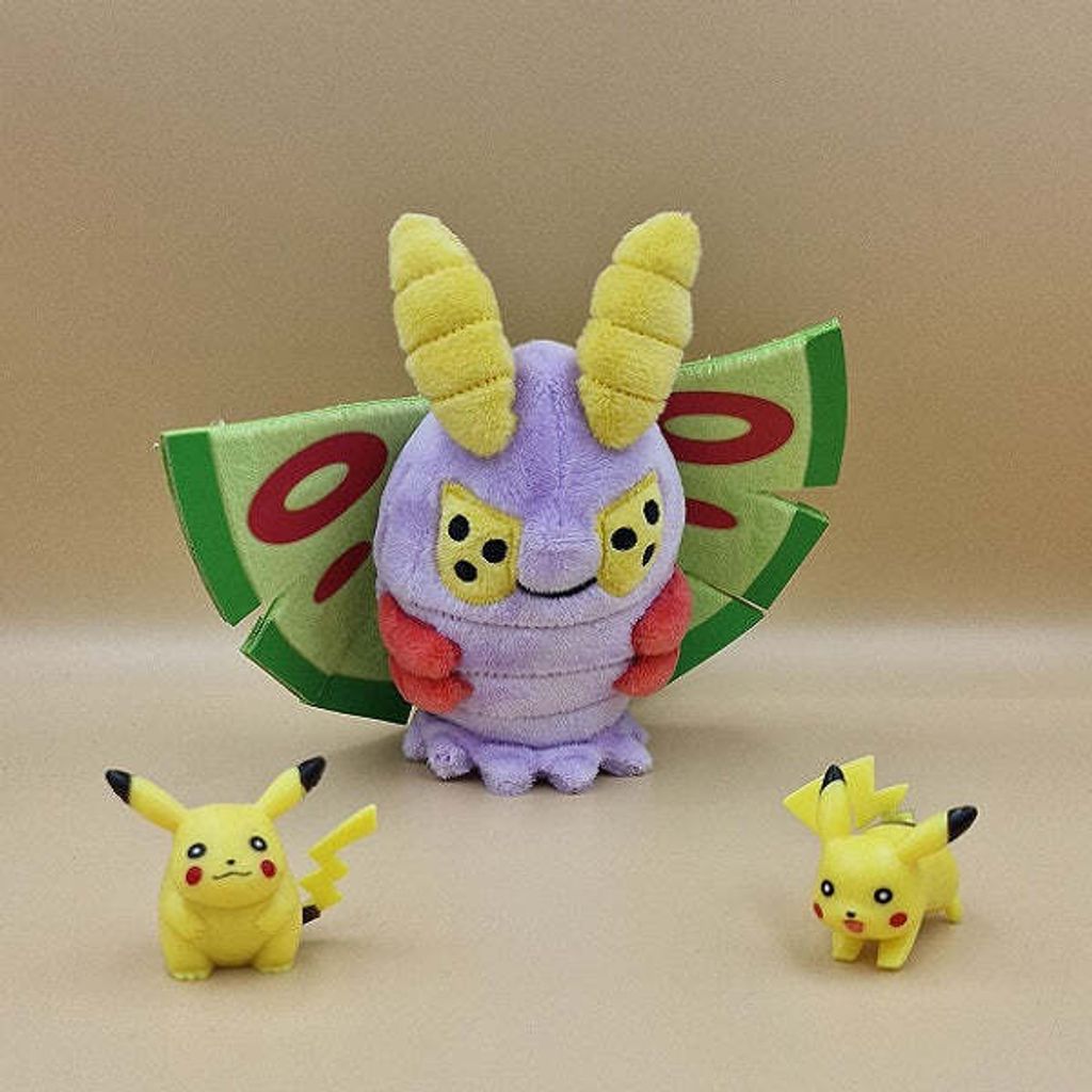 Pokemon Pudox Kuscheltier - 14 cm Plüschtier Dustox
