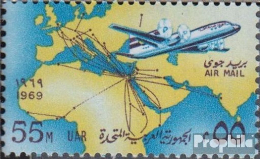 Briefmarken Ägypten 1969 Mi 909 (kompl.Ausg.) postfrisch Flugzeug