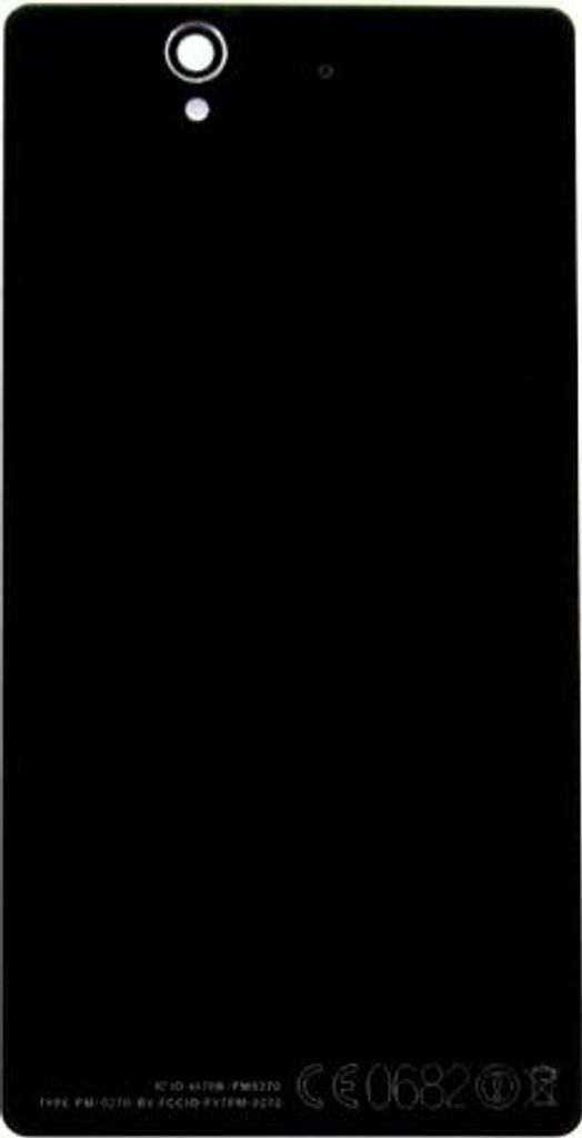 Rückseite Cover Für Sony Xperia Z C6603 C6602 L36H