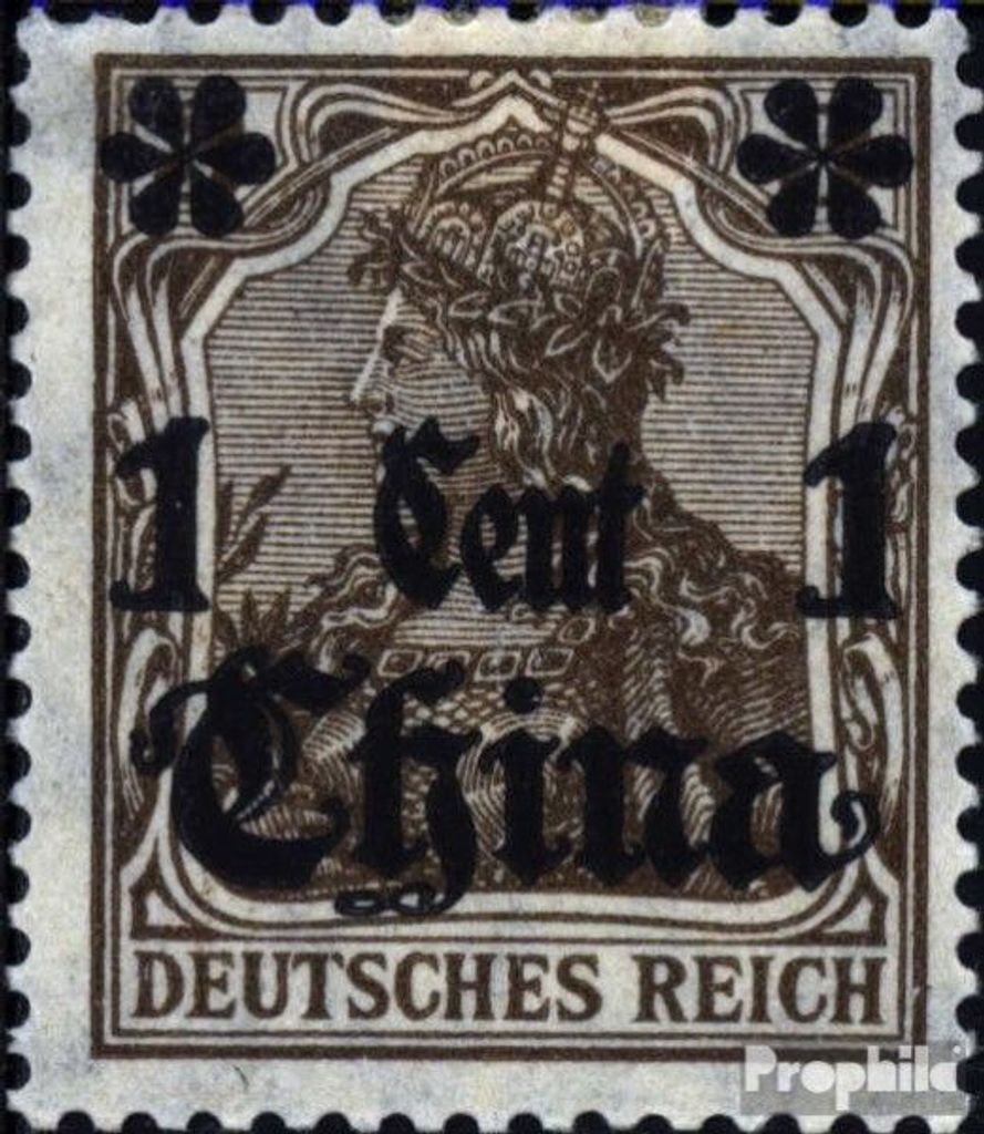 Briefmarken Dt. Post China 1919 Mi 38II a Kriegsdruck postfrisch Germania mit Wasserzeichen