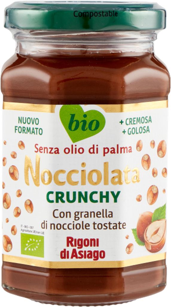 Crème de noisettescrunchy Nocciolata 250 g Image du produit 