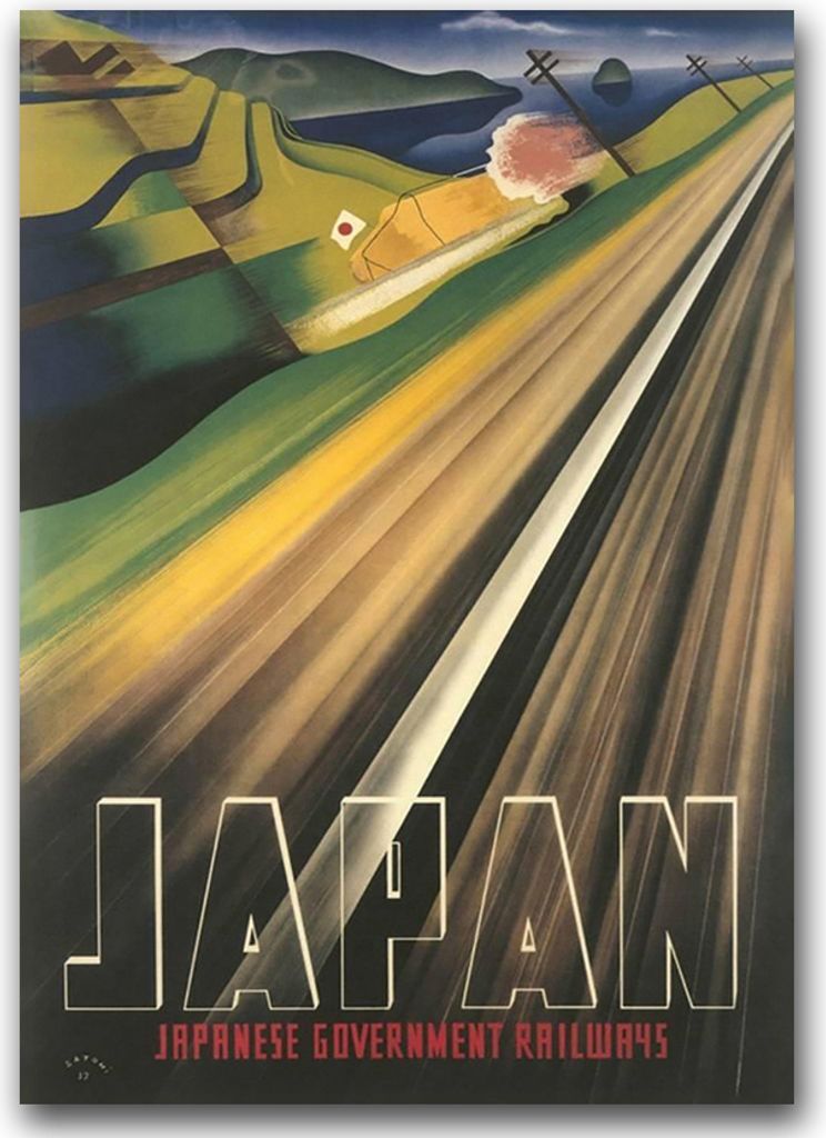 Poster - Canvas - Leinwand - 59,4 cm x 84,1 cm - Fotoposter - Leinwandkunst - Japanische Regierungs-Eisenbahn
