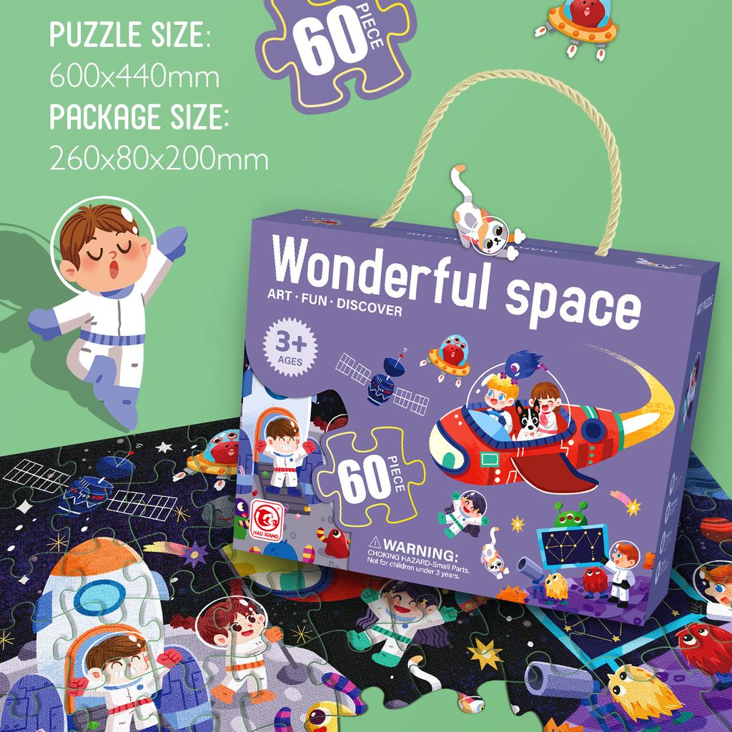 360Home Kinderspielzeug Geschenk Puzzle Eine große Auswahl an Kinderpuzzles in einer Geschenkbox 60-teiligen Weltraum