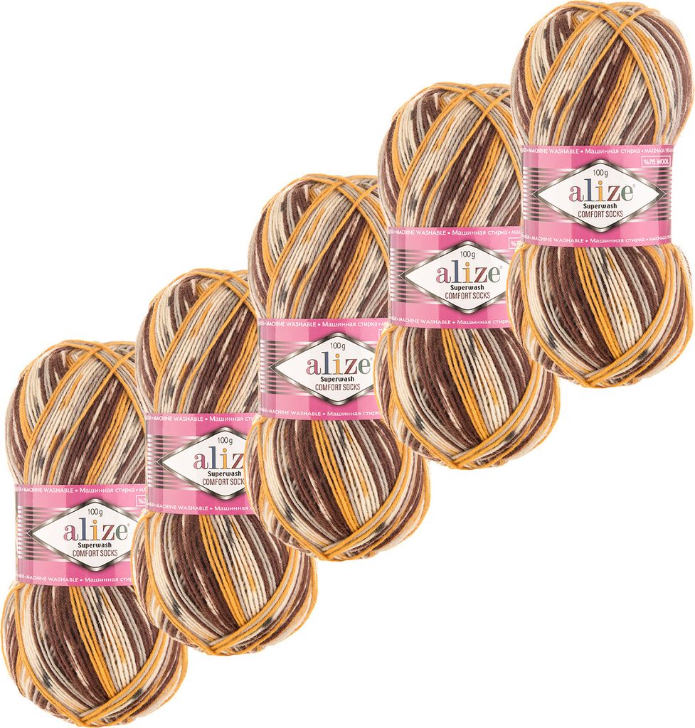 5x100g Sockenwolle Superwash Comfort 4-fädig Strumpfstrickgarn Farbauswahl
