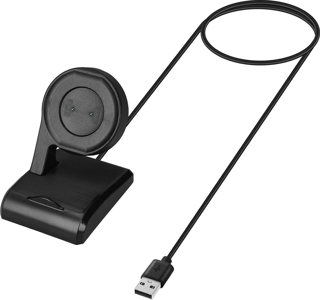 kwmobile USB Ladegerät kompatibel mit Amazfit GTR 42mm / GTR 47mm / GTS / T-Rex - USB Kabel Charger Stand - Smart Watch Ladestation - Docking Station