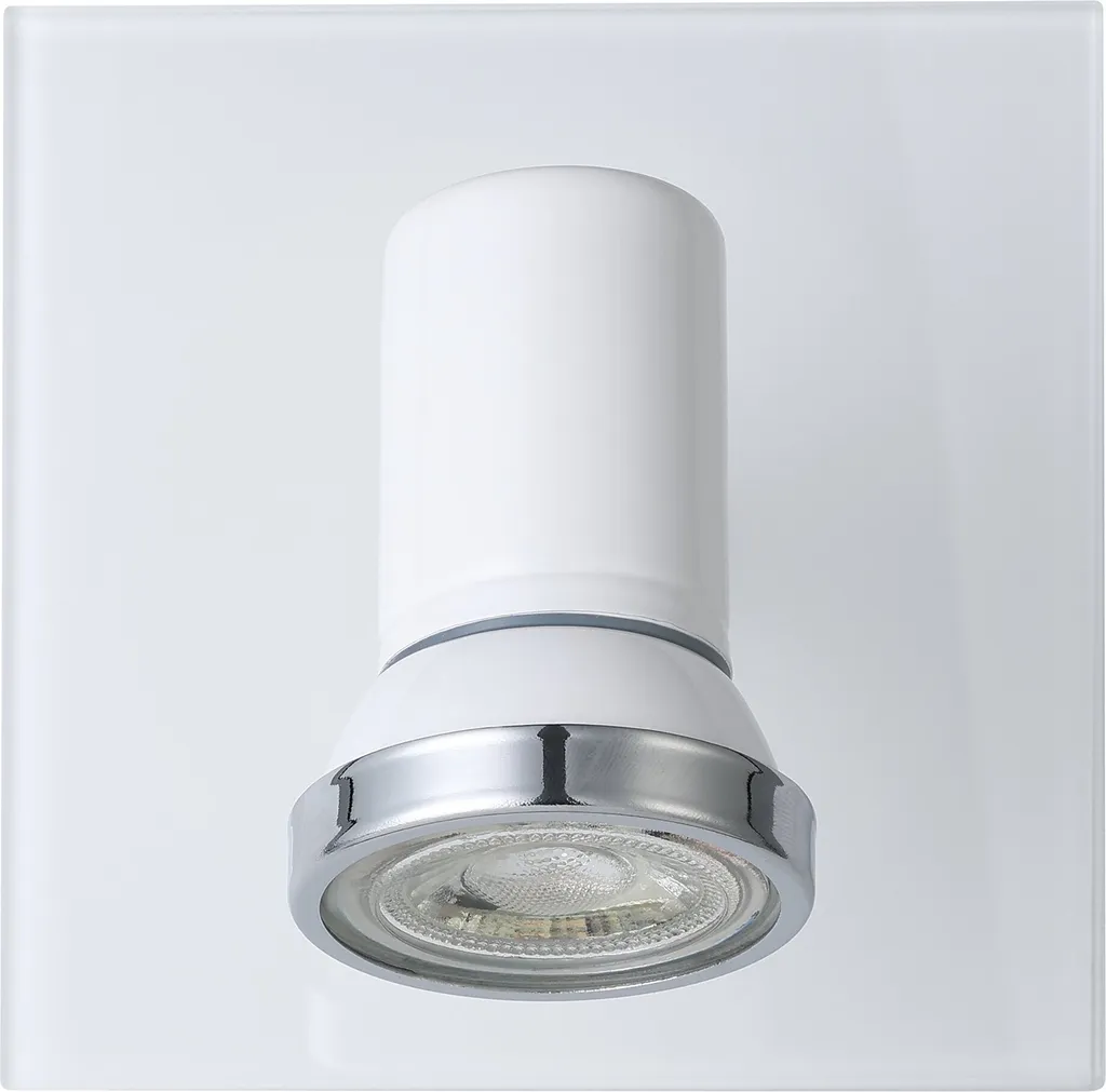 TAMARA 1 applique murale 1 ampoule blanc design épuré pour intérieur