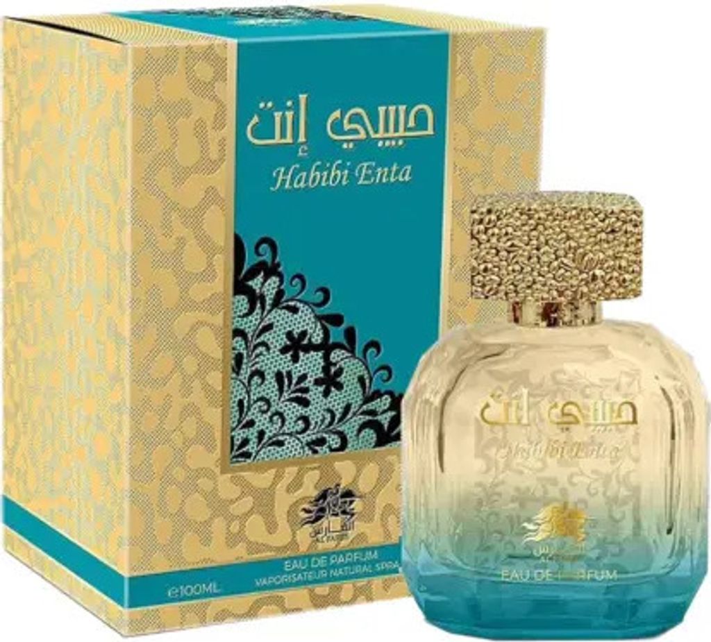 Al Fares Habibi Enta Eau de Parfum - Unisex, 100 ml