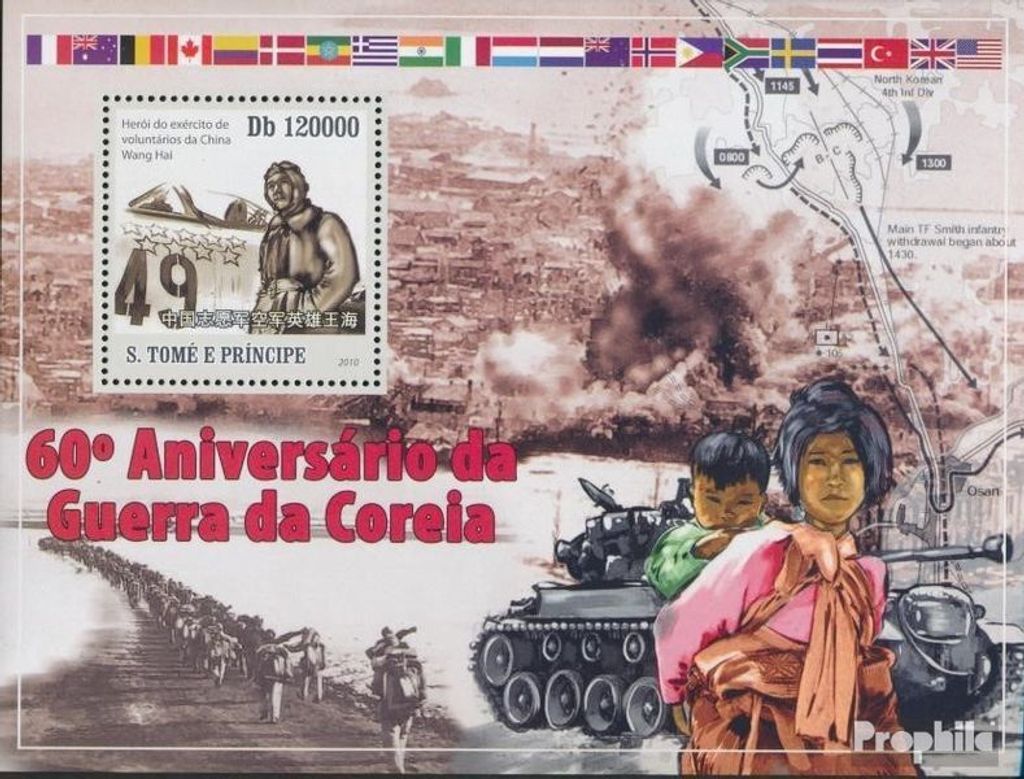 Briefmarken Sao Tome e Principe 2010 Mi Block 800 (kompl. Ausgabe) postfrisch 60. Jahrestag des Koreakrieges