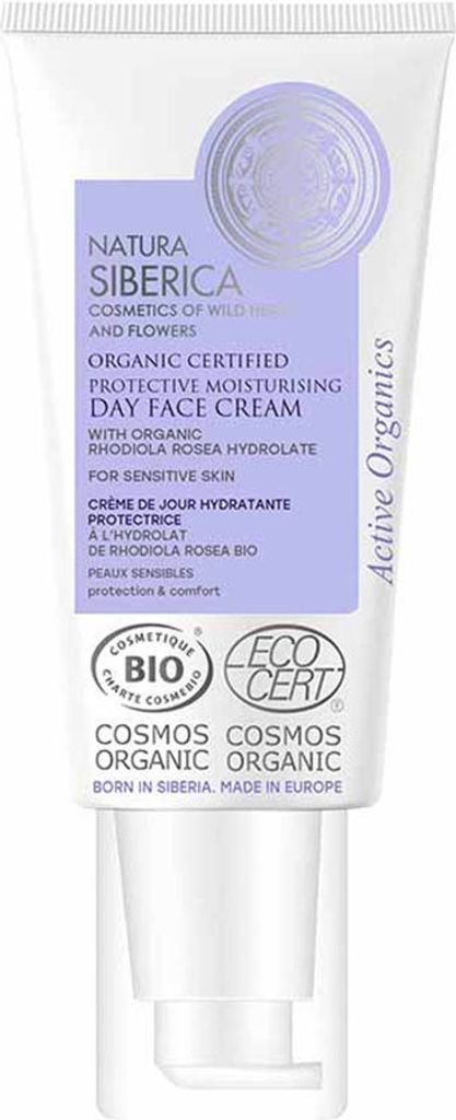 Natura Siberica Protective Moisturising Day Face Cream 50ml Produktbild 