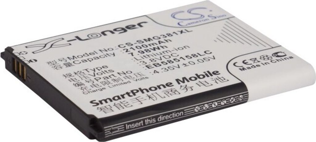 TECHTEK Akku Kompatibel mit [Samsung] Galaxy Win Pro, Produktbild 