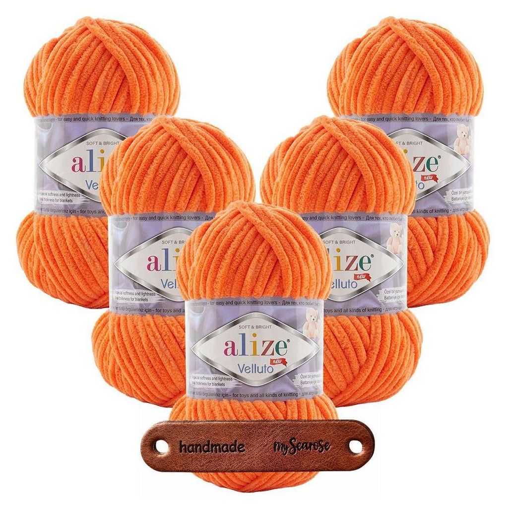 5 x ALIZE Velluto 550 MARIGOLD mit Label Produktbild 