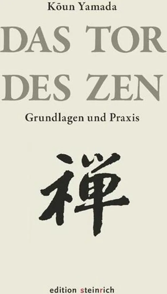Tor des Zen Lumineux avec Cascade d'Eau Relaxante pour Terrasse et Balcon