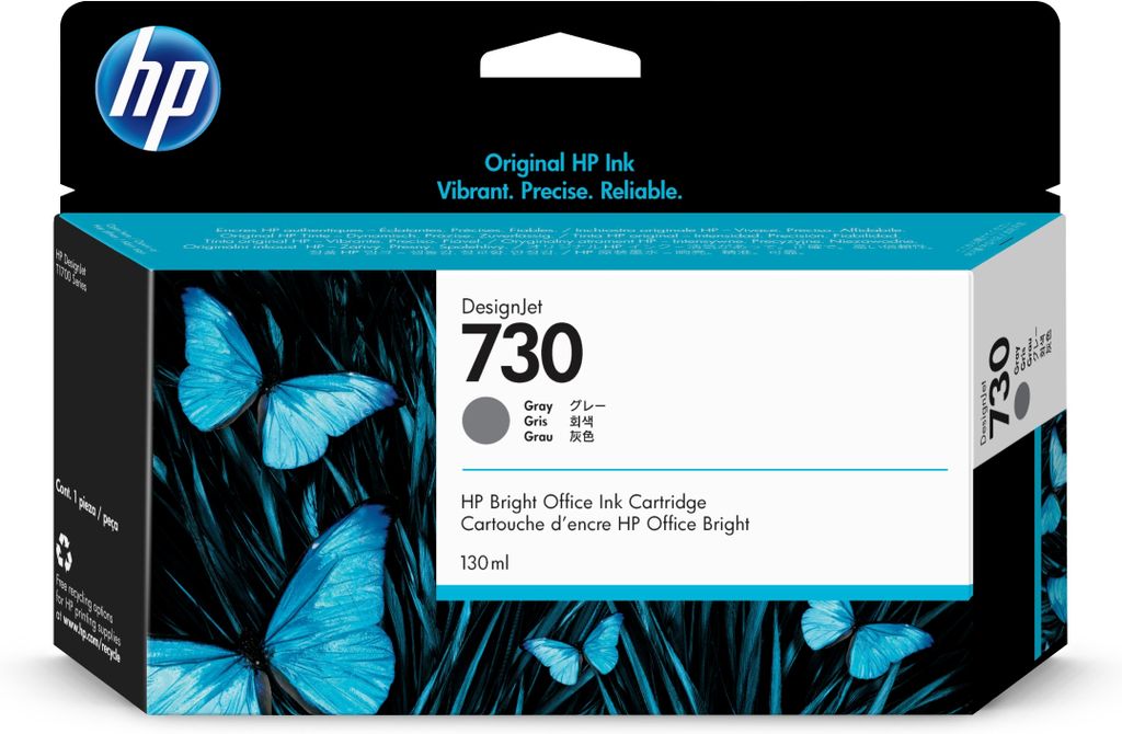 HP Cartouche d'encre P2V66A No.730 130ml gris Image du produit 