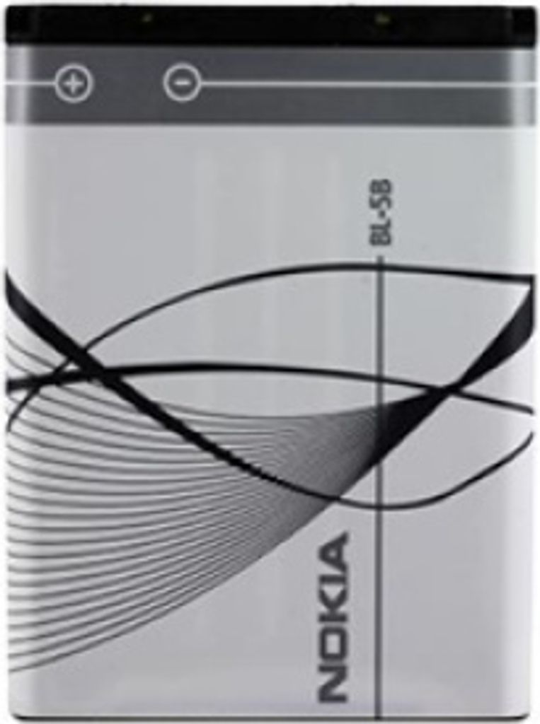 Nokia BL-5B Akku für 3220, 5140, 5300, 5320 XpressMusic, 6020, 7260