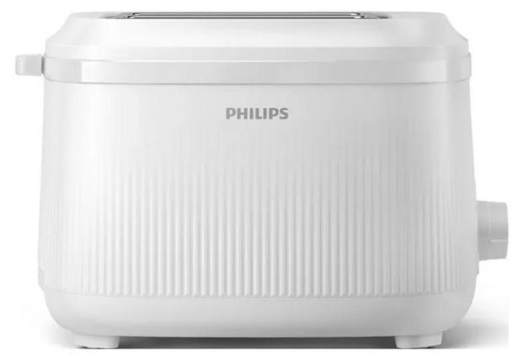 Tostapane a 2 fette, 900w, bianco Philips HD2511.00 Immagine del prodotto 