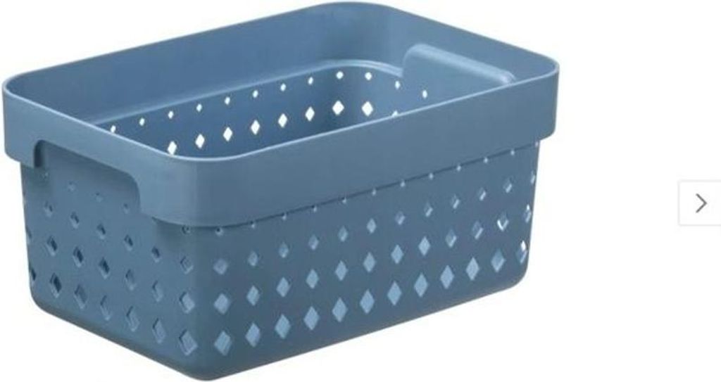NHG  60230810 NHG Aufbewahrungskorb SEOUL BASKET S, PP, Obrázek produktu 