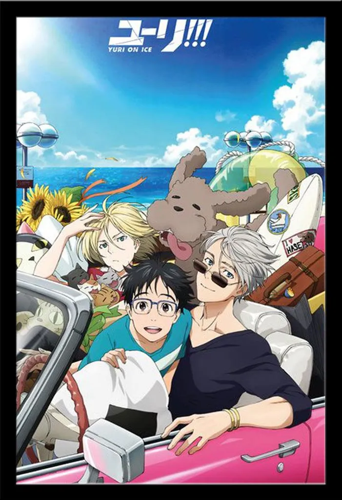 Yuri On Ice Poster Car avec cadre Shinsuke Maxi MDF noir et acrylique
