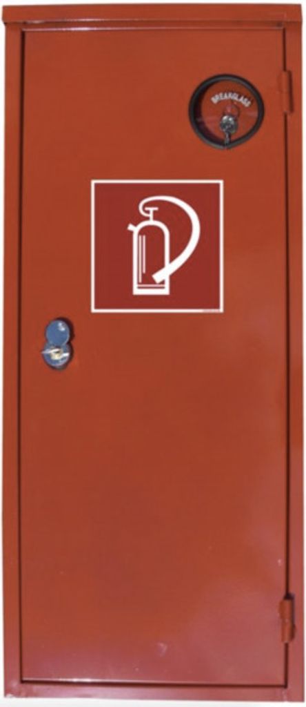 Stahlblechschutzschrank Schutzkasten abschließbar für 6-12Kg Feuerlöscher Schloss und Scheibe, rot