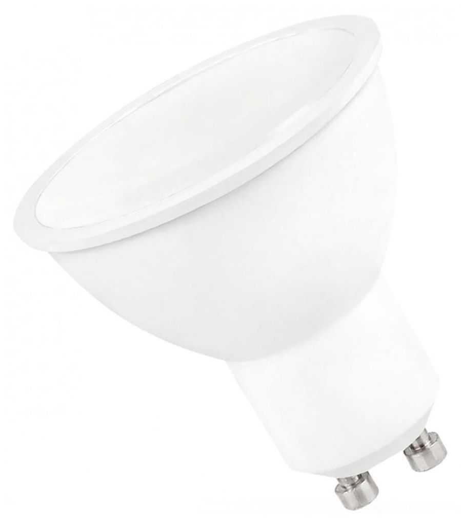 Spectrum GU10 LED Spot Lampe 9W 840lm 4000K Neutralweiß Produktbild 